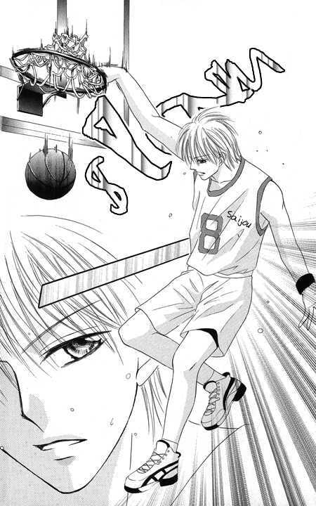 Junai Junkie Chapter 1 page 4 - 
