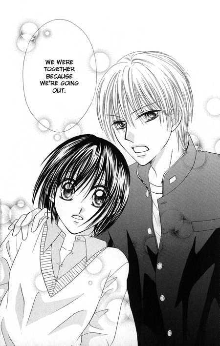 Junai Junkie Chapter 1 page 34 - 