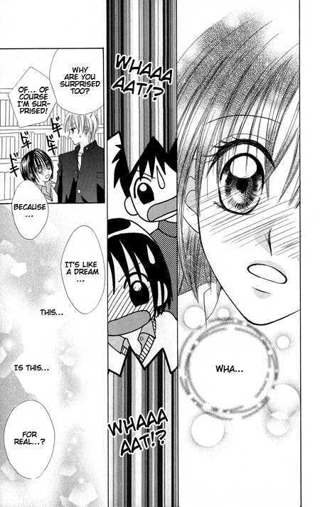 Junai Junkie Chapter 1 page 35 - 