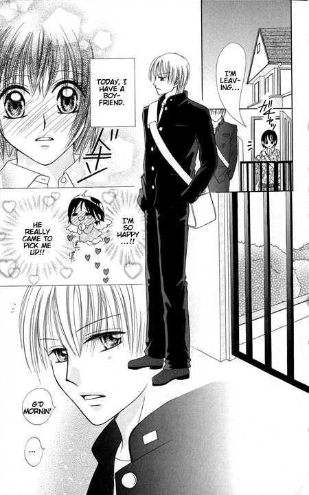 Junai Junkie Chapter 1 page 37 - 