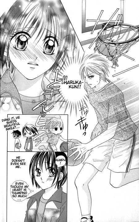 Junai Junkie Chapter 1 page 40 - 