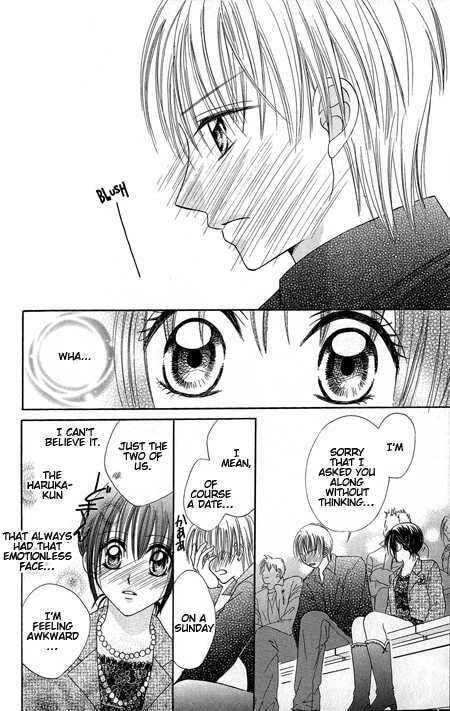 Junai Junkie Chapter 1 page 48 - 