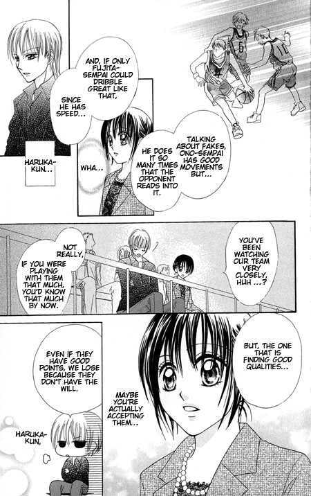 Junai Junkie Chapter 1 page 51 - 