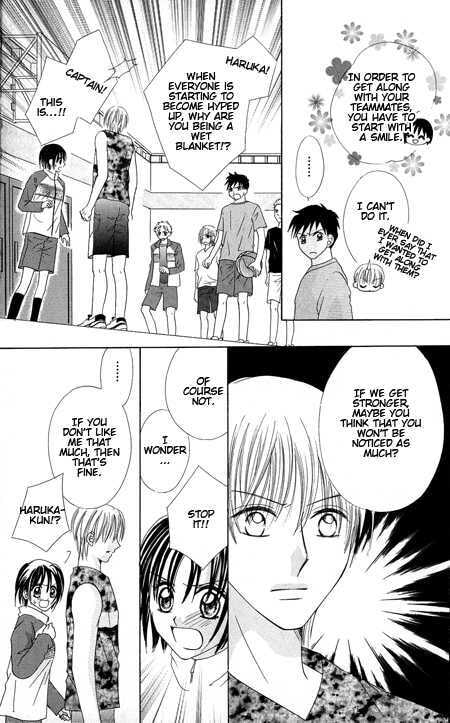 Junai Junkie Chapter 1 page 54 - 