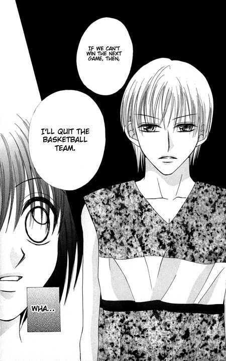 Junai Junkie Chapter 1 page 55 - 