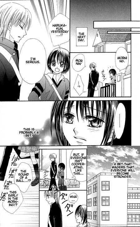 Junai Junkie Chapter 1 page 57 - 