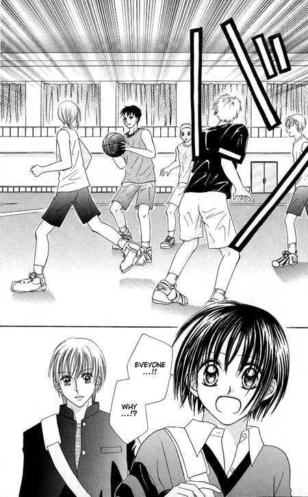 Junai Junkie Chapter 1 page 58 - 