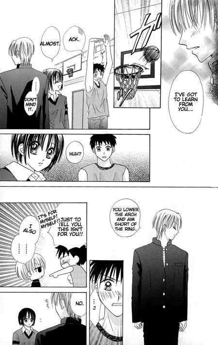 Junai Junkie Chapter 1 page 63 - 