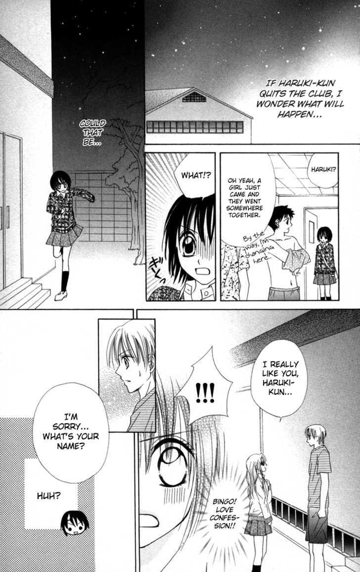 Junai Junkie Chapter 2 page 11 - 