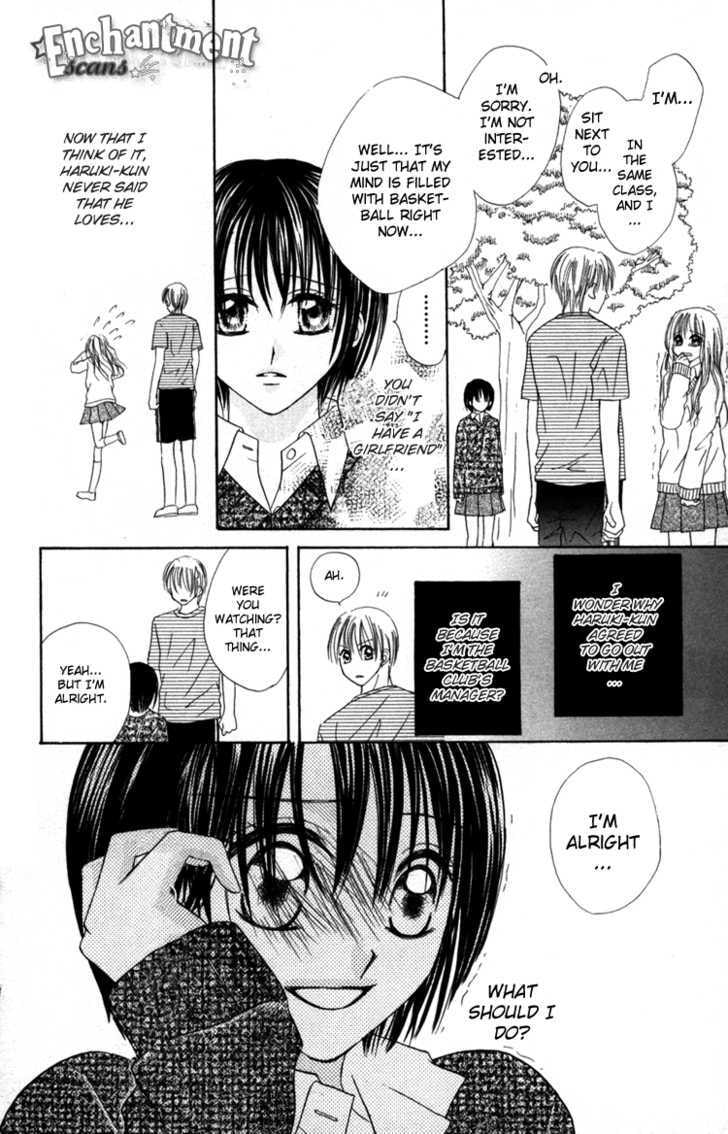 Junai Junkie Chapter 2 page 12 - 