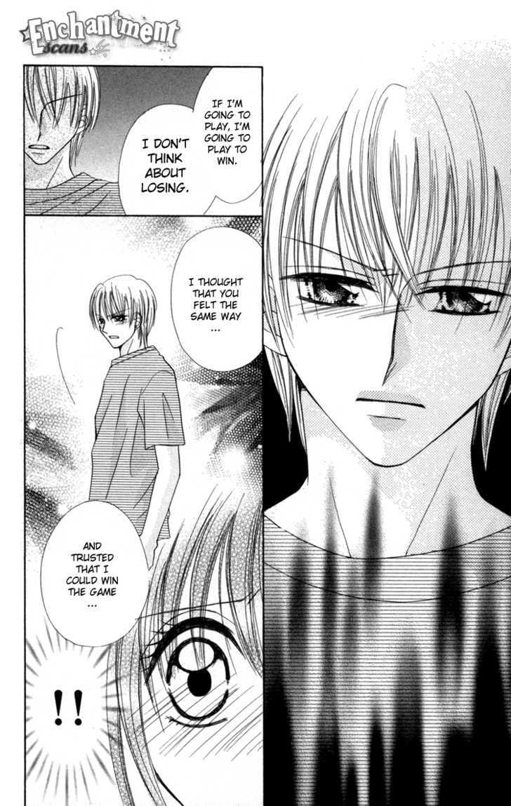 Junai Junkie Chapter 2 page 14 - 