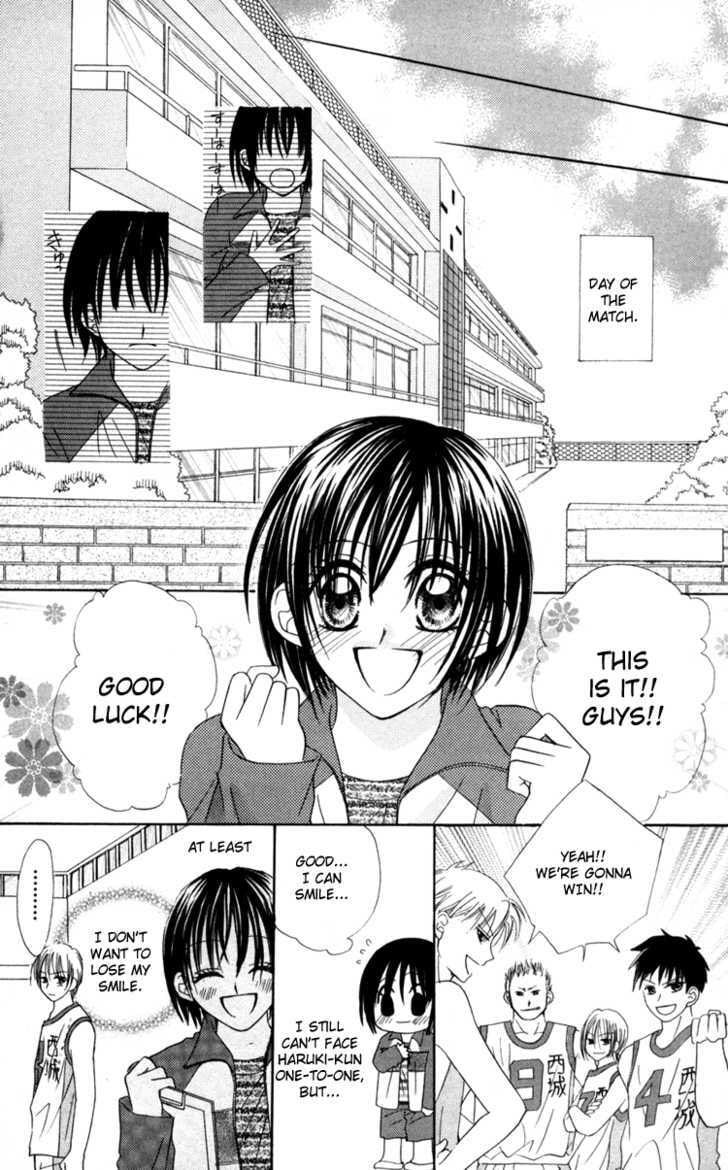 Junai Junkie Chapter 2 page 18 - 