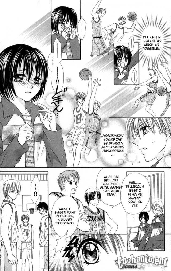 Junai Junkie Chapter 2 page 19 - 