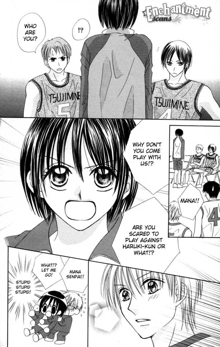 Junai Junkie Chapter 2 page 20 - 
