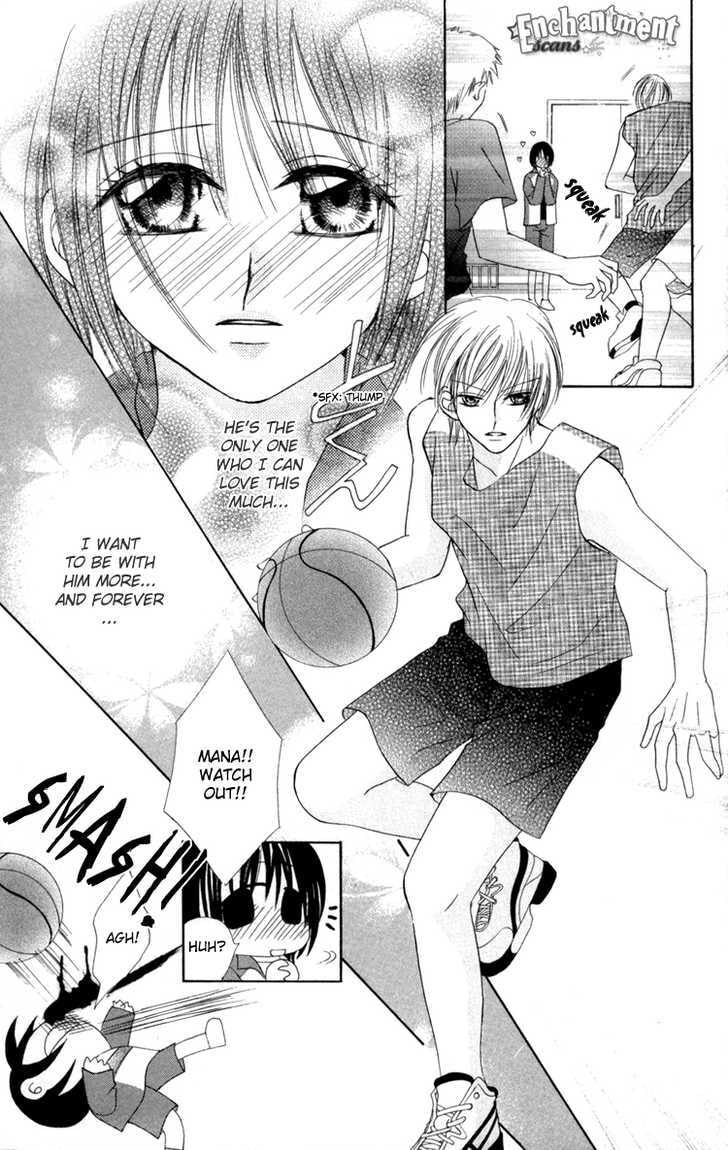 Junai Junkie Chapter 2 page 3 - 