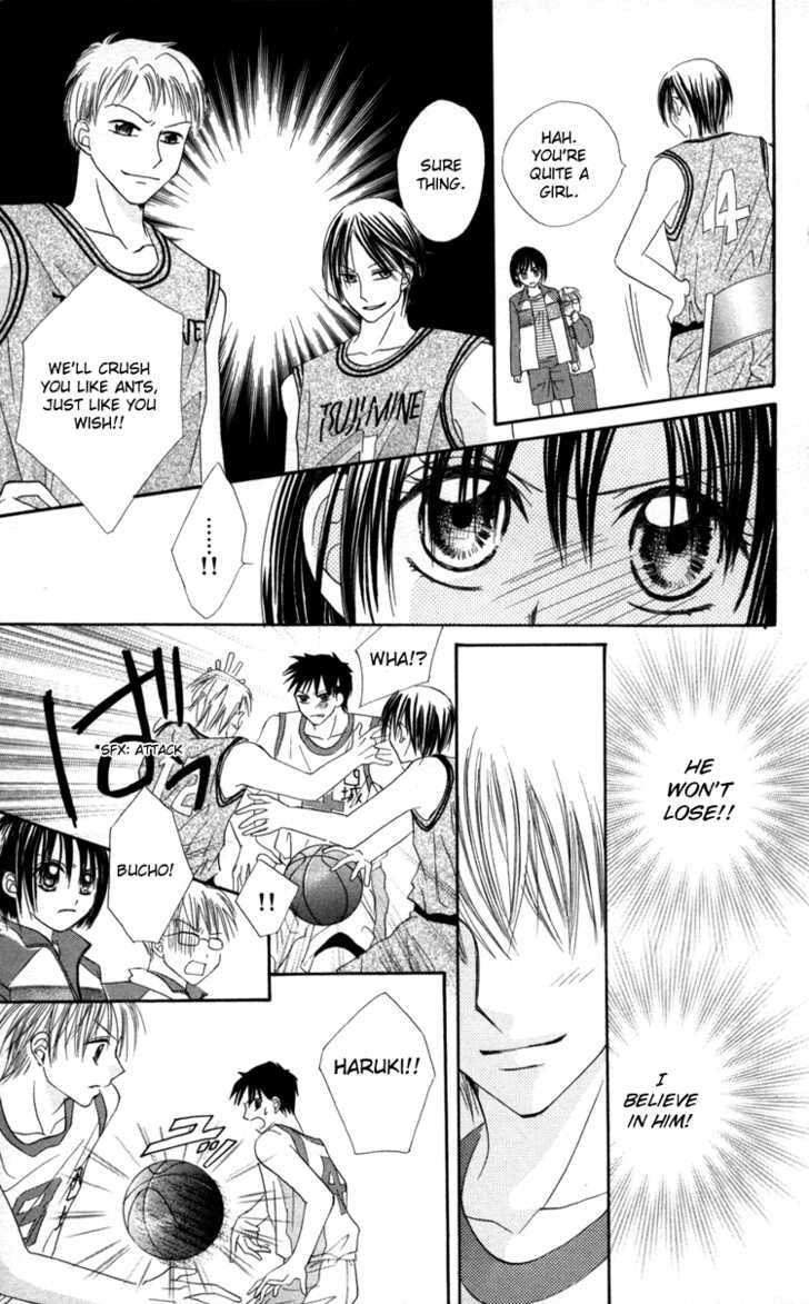 Junai Junkie Chapter 2 page 21 - 