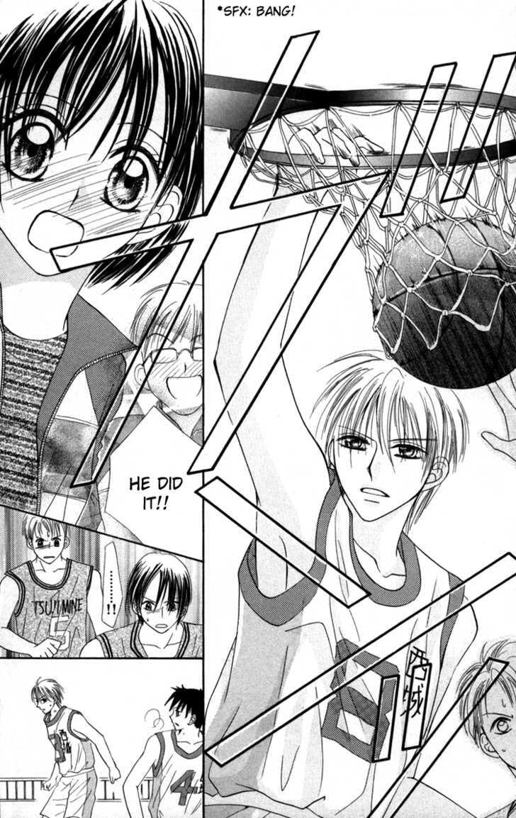 Junai Junkie Chapter 2 page 23 - 