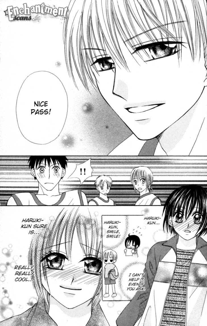 Junai Junkie Chapter 2 page 24 - 