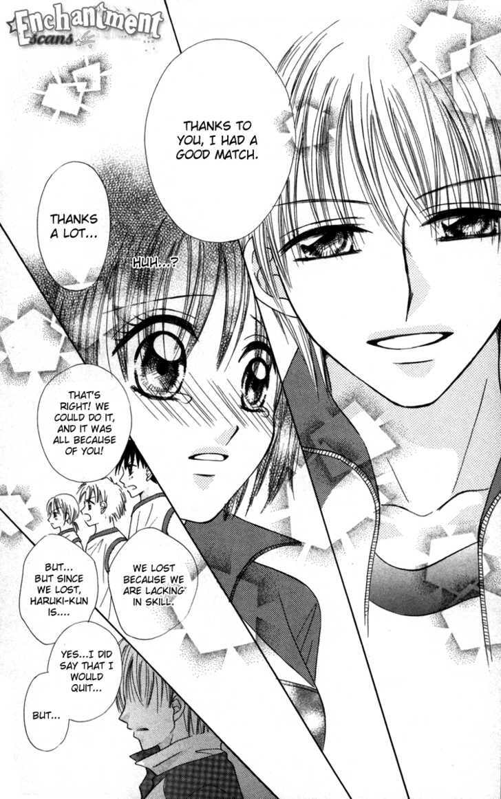 Junai Junkie Chapter 2 page 26 - 