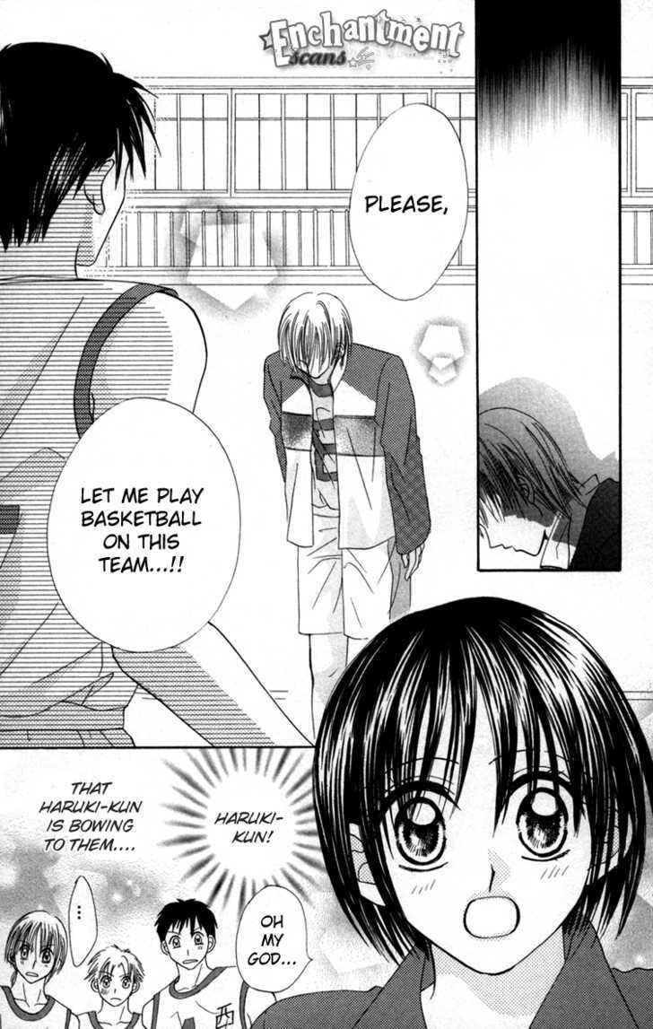 Junai Junkie Chapter 2 page 27 - 