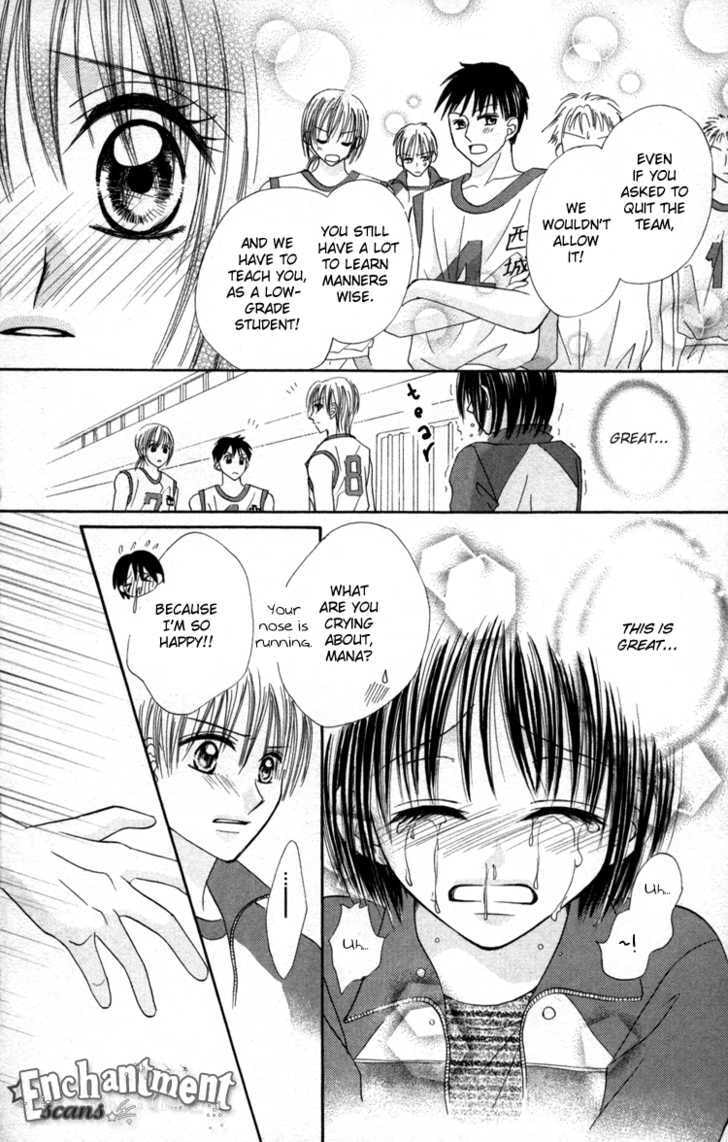 Junai Junkie Chapter 2 page 28 - 