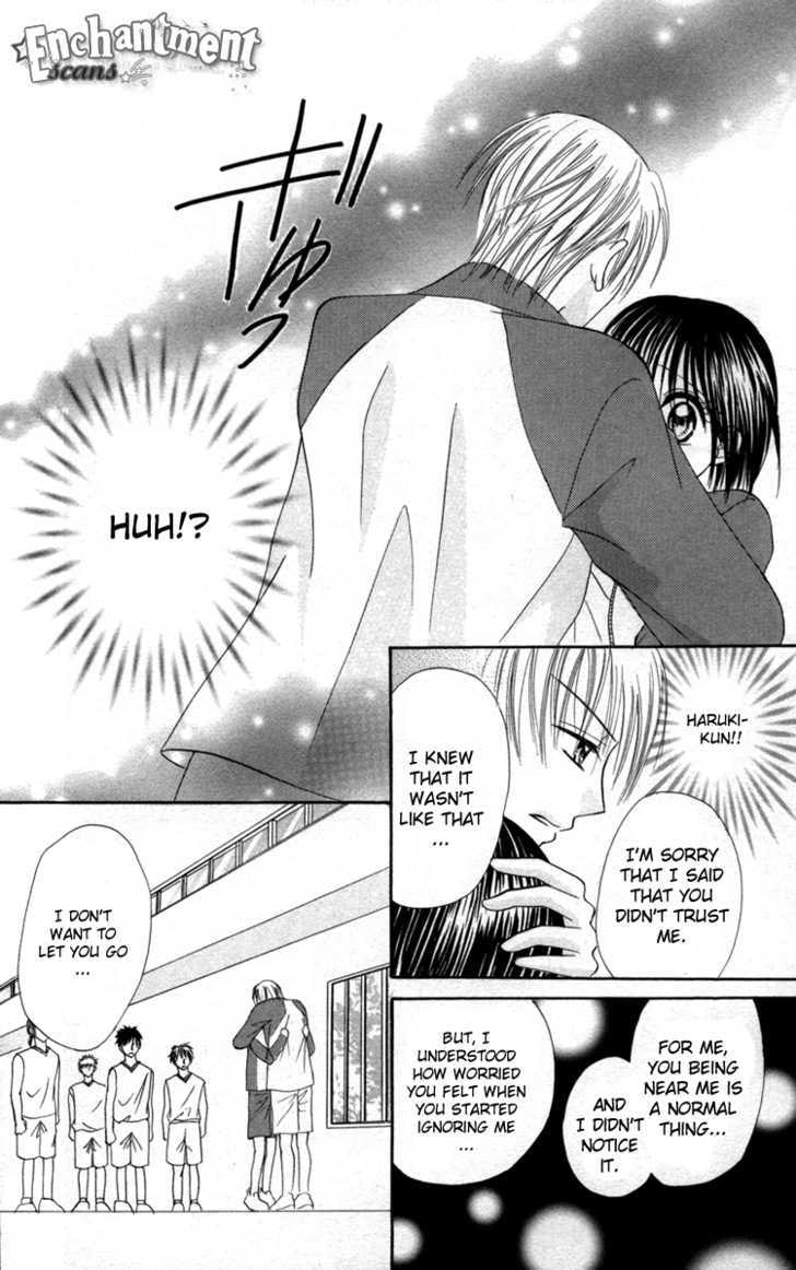 Junai Junkie Chapter 2 page 29 - 