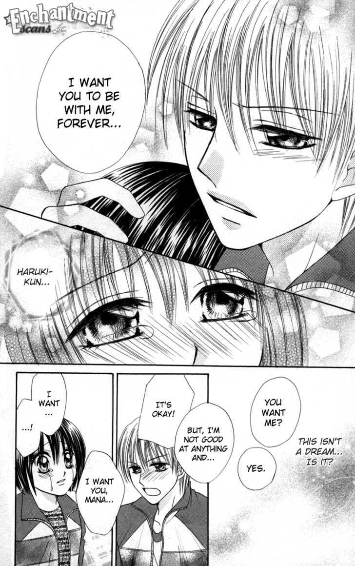 Junai Junkie Chapter 2 page 30 - 