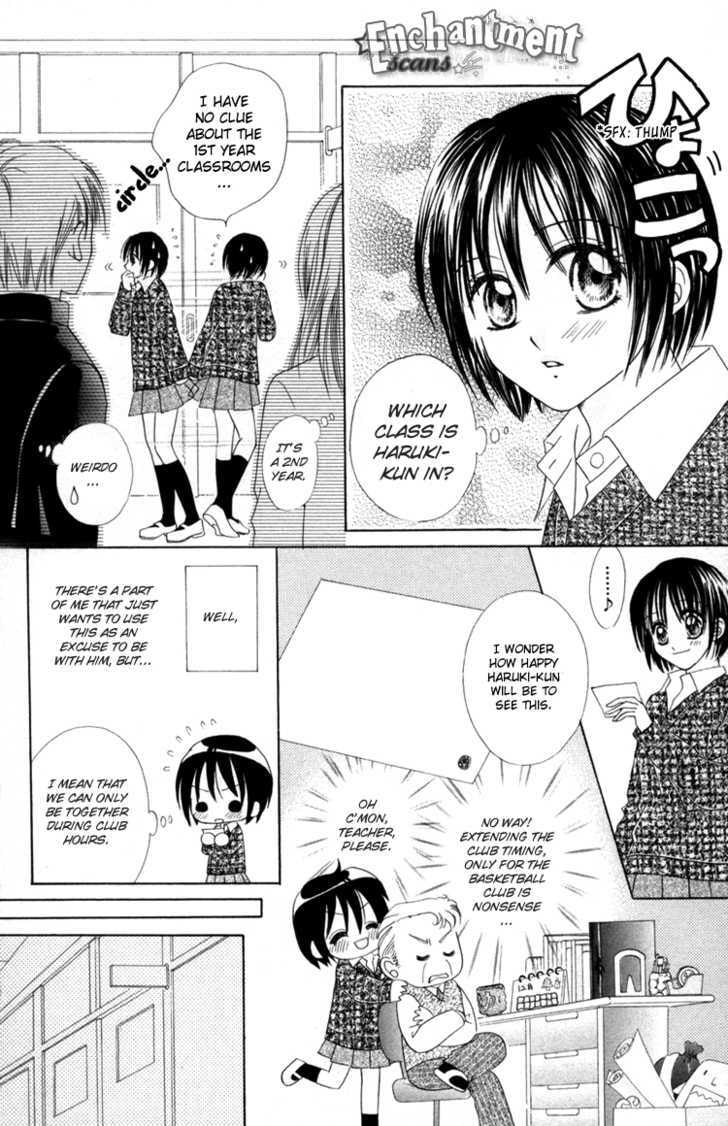 Junai Junkie Chapter 2 page 8 - 