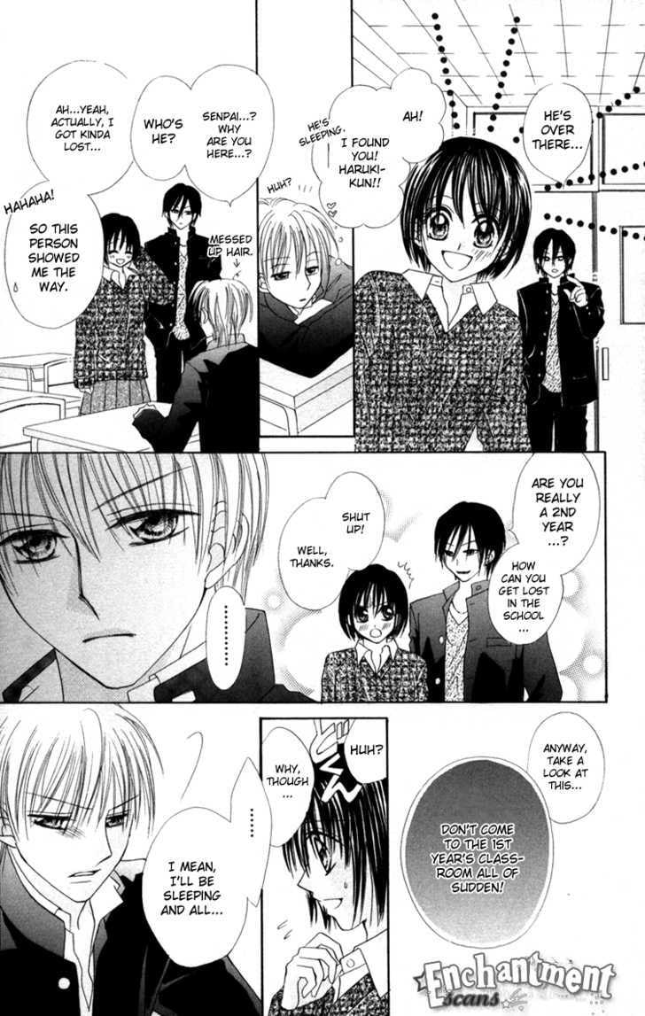 Junai Junkie Chapter 2 page 9 - 