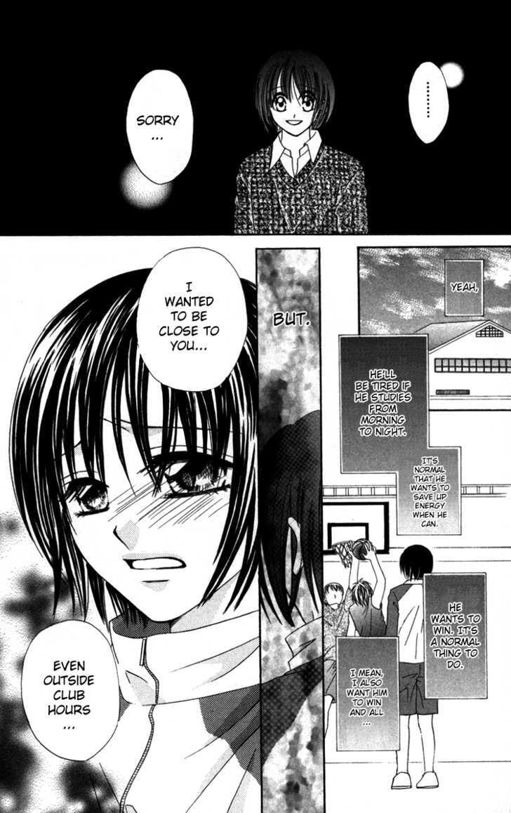 Junai Junkie Chapter 2 page 10 - 