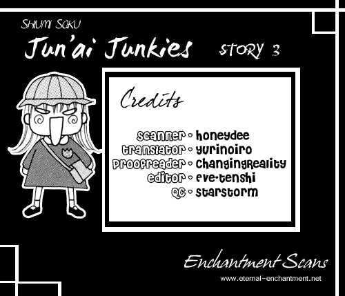 Junai Junkie Chapter 3 page 1 - 