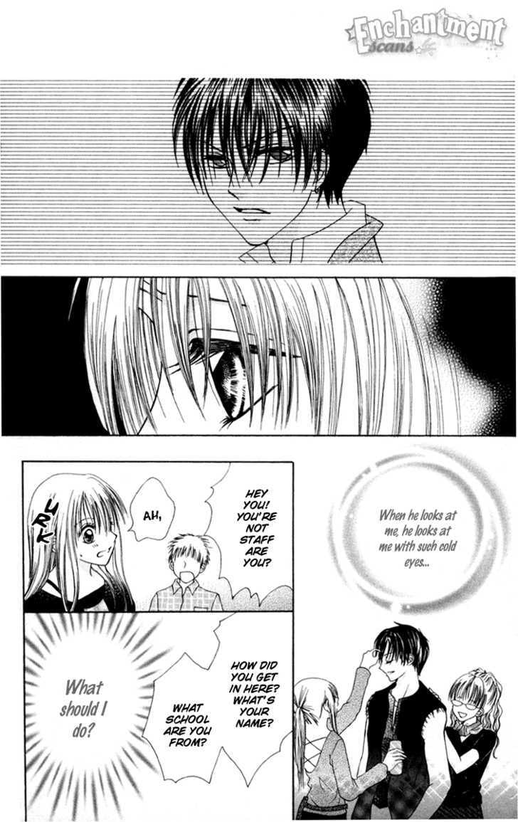 Junai Junkie Chapter 3 page 12 - 