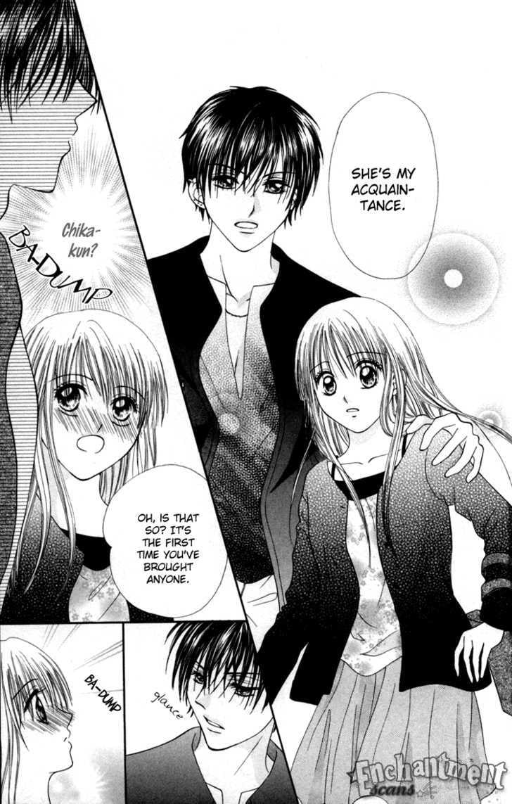 Junai Junkie Chapter 3 page 13 - 