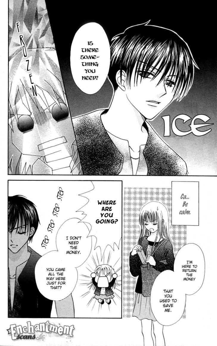 Junai Junkie Chapter 3 page 14 - 