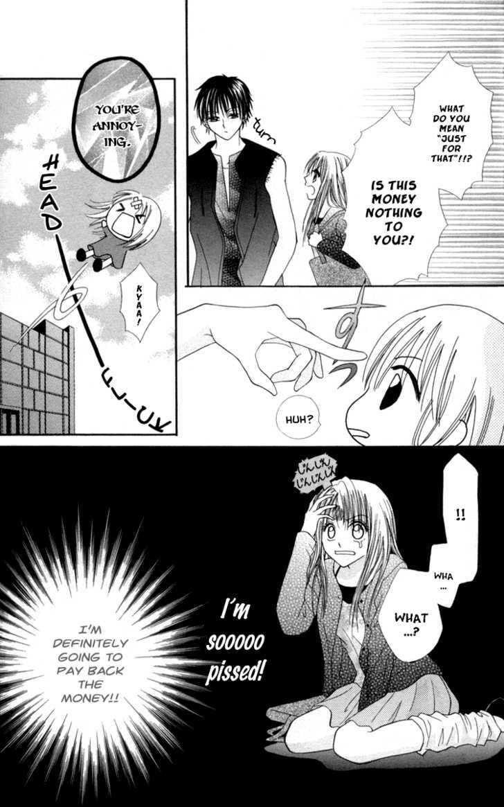 Junai Junkie Chapter 3 page 15 - 