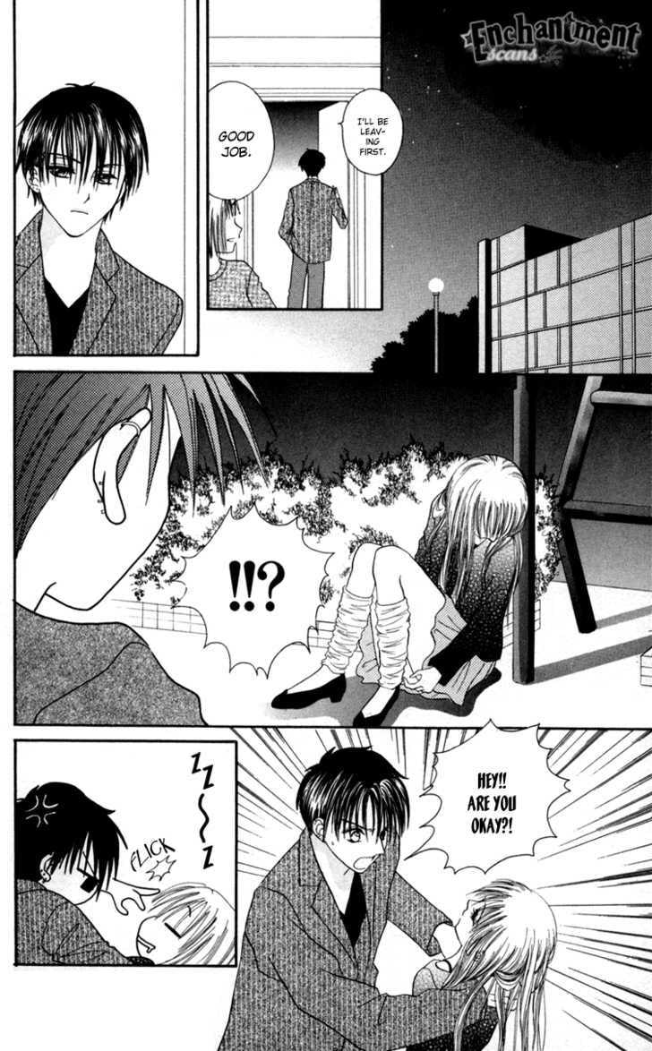 Junai Junkie Chapter 3 page 16 - 