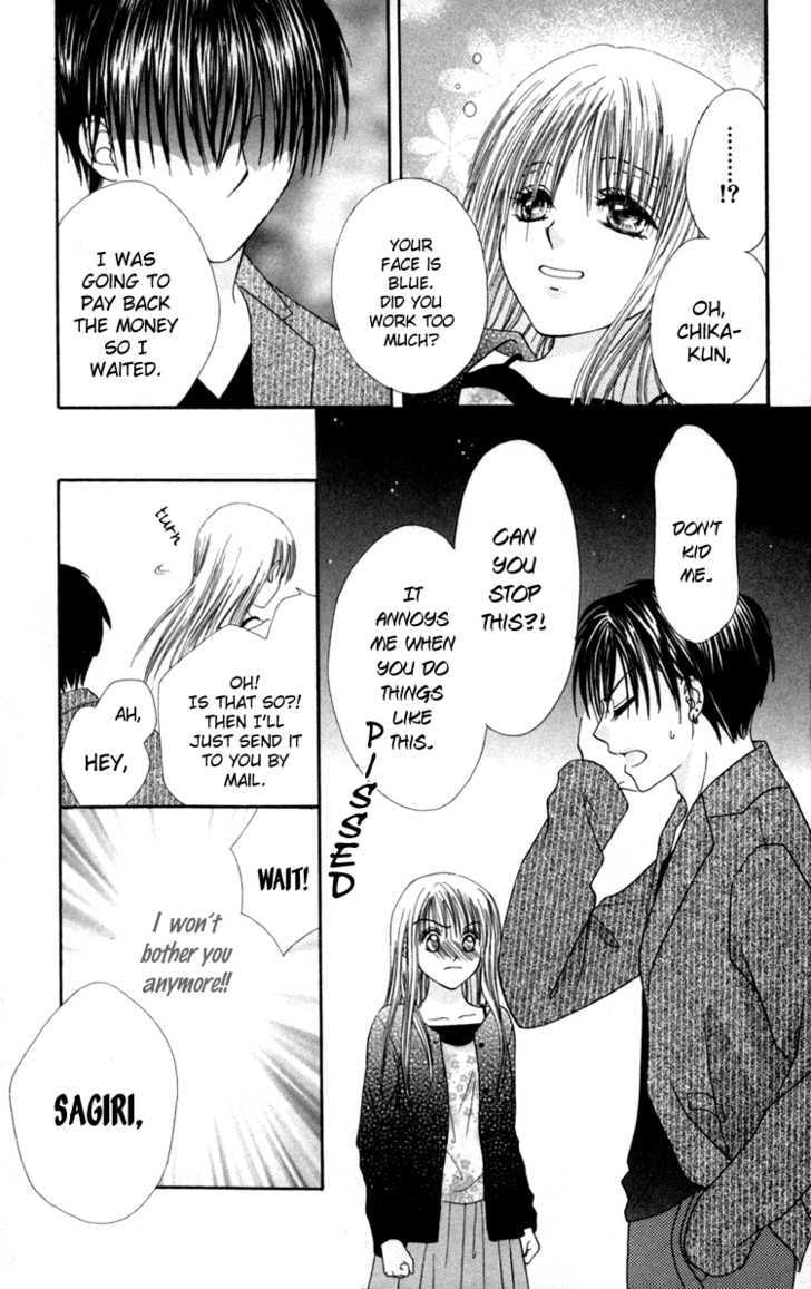Junai Junkie Chapter 3 page 17 - 