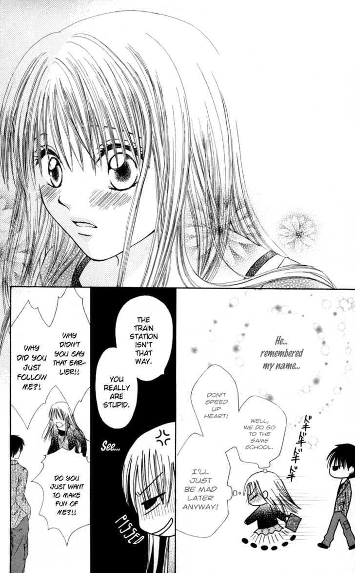 Junai Junkie Chapter 3 page 18 - 