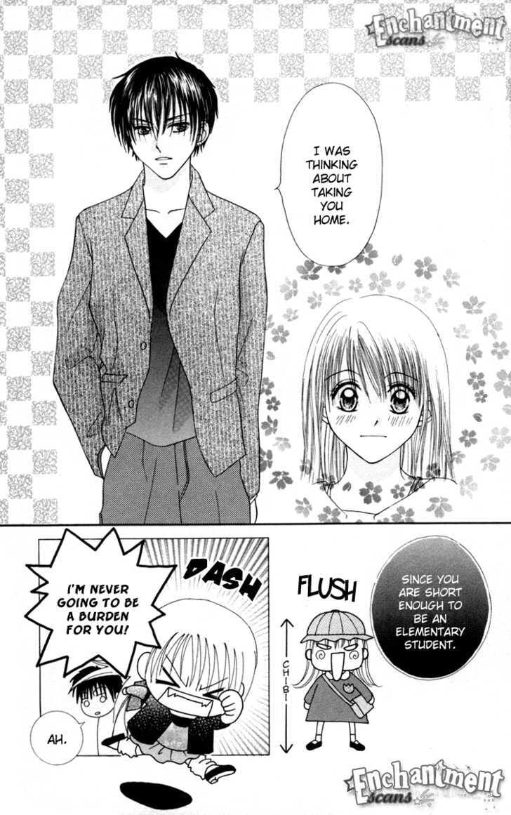 Junai Junkie Chapter 3 page 19 - 