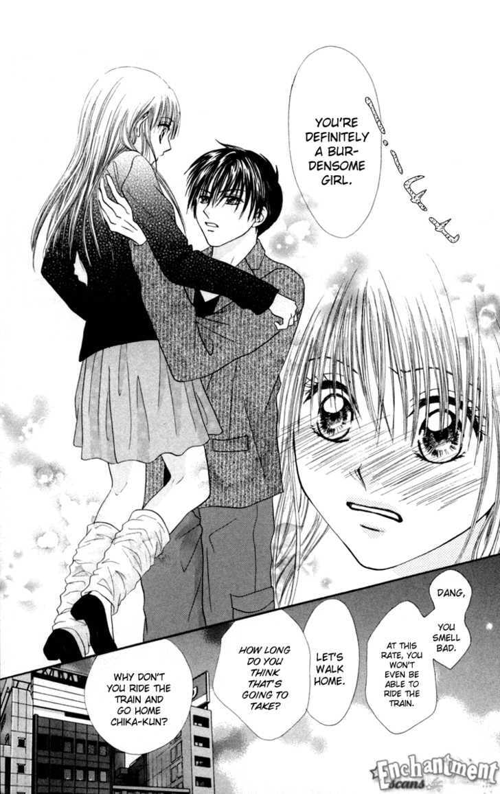 Junai Junkie Chapter 3 page 21 - 