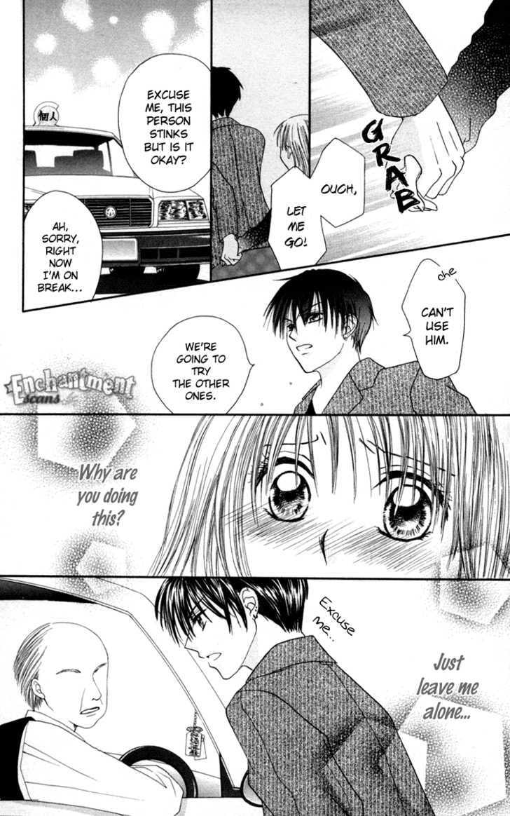 Junai Junkie Chapter 3 page 22 - 