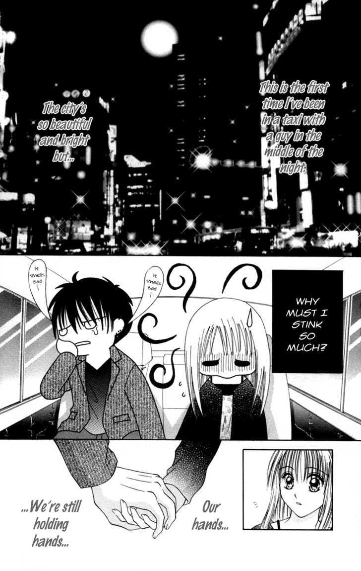 Junai Junkie Chapter 3 page 23 - 