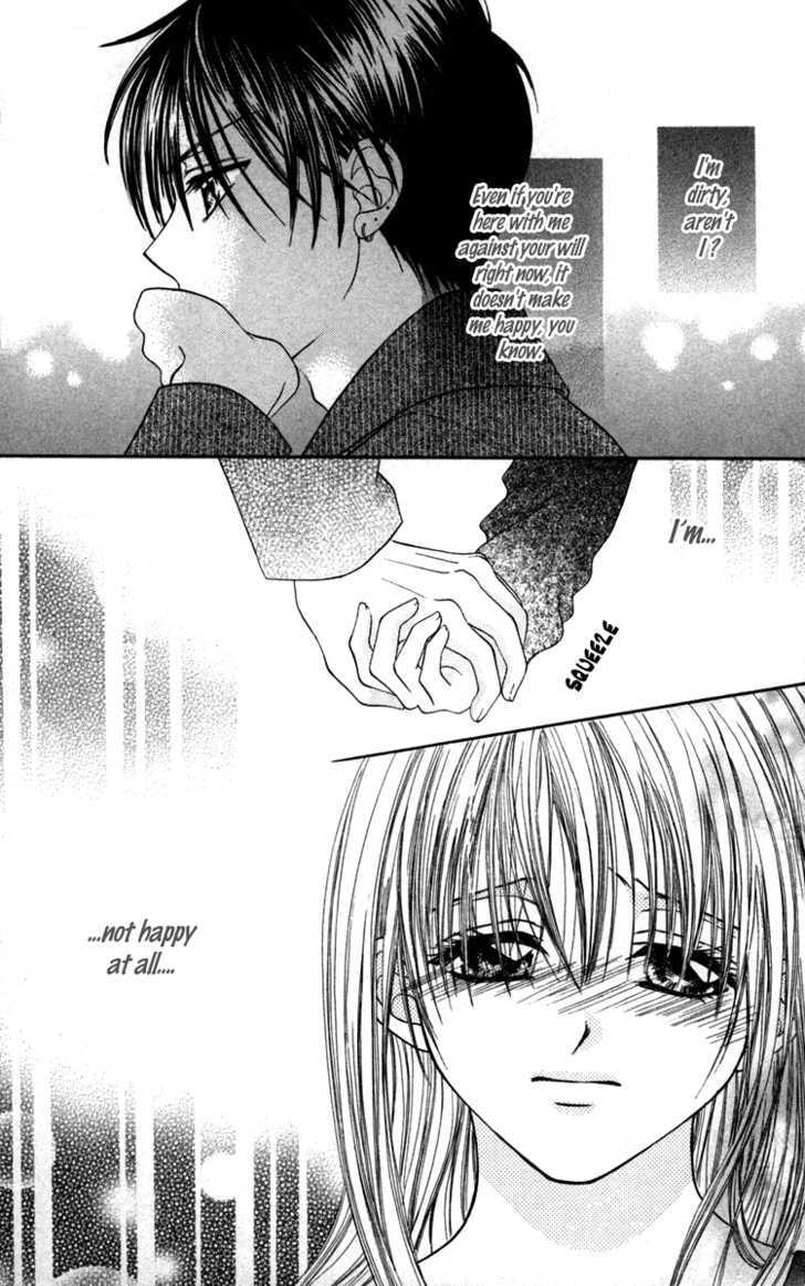 Junai Junkie Chapter 3 page 24 - 