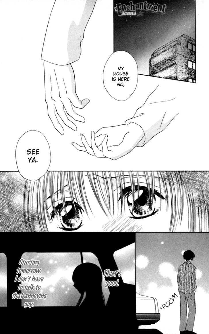 Junai Junkie Chapter 3 page 25 - 