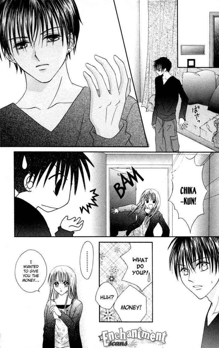 Junai Junkie Chapter 3 page 26 - 