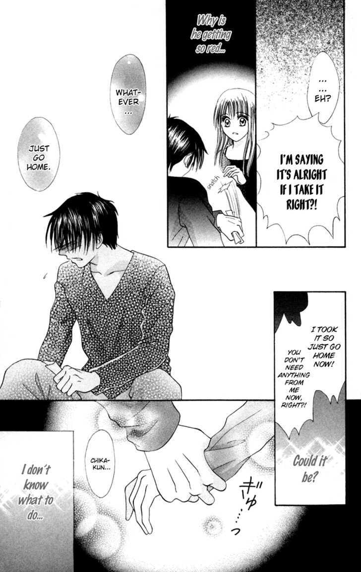 Junai Junkie Chapter 3 page 29 - 
