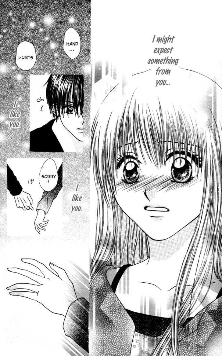 Junai Junkie Chapter 3 page 30 - 