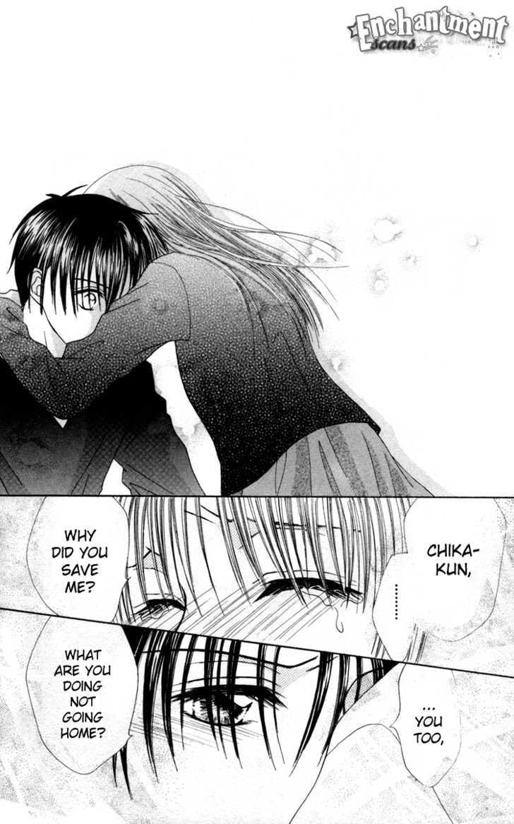 Junai Junkie Chapter 3 page 31 - 