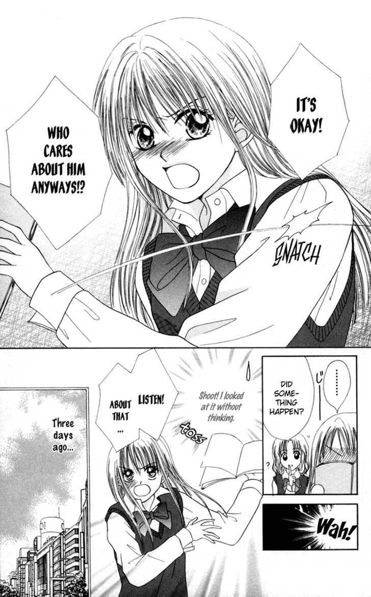 Junai Junkie Chapter 3 page 5 - 