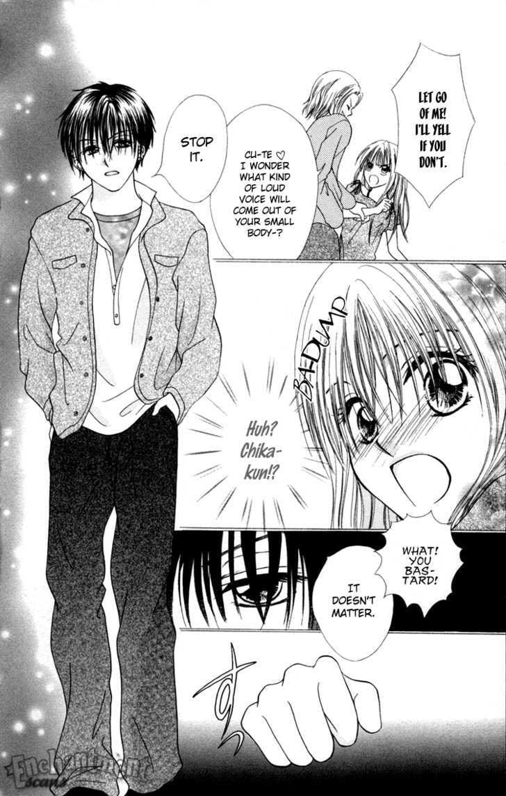 Junai Junkie Chapter 3 page 6 - 